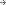 keim-additec